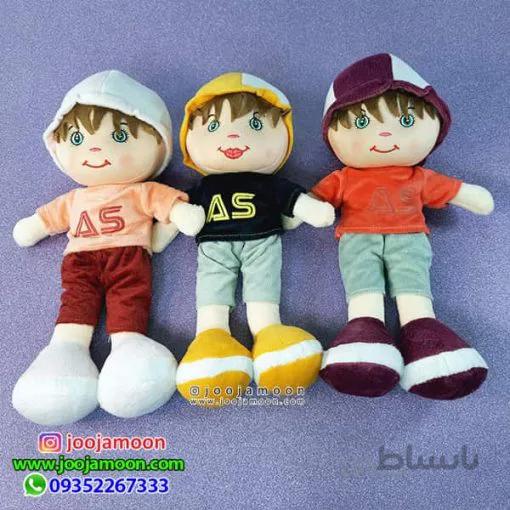 عروسک پسر کلاه دار ایرانی