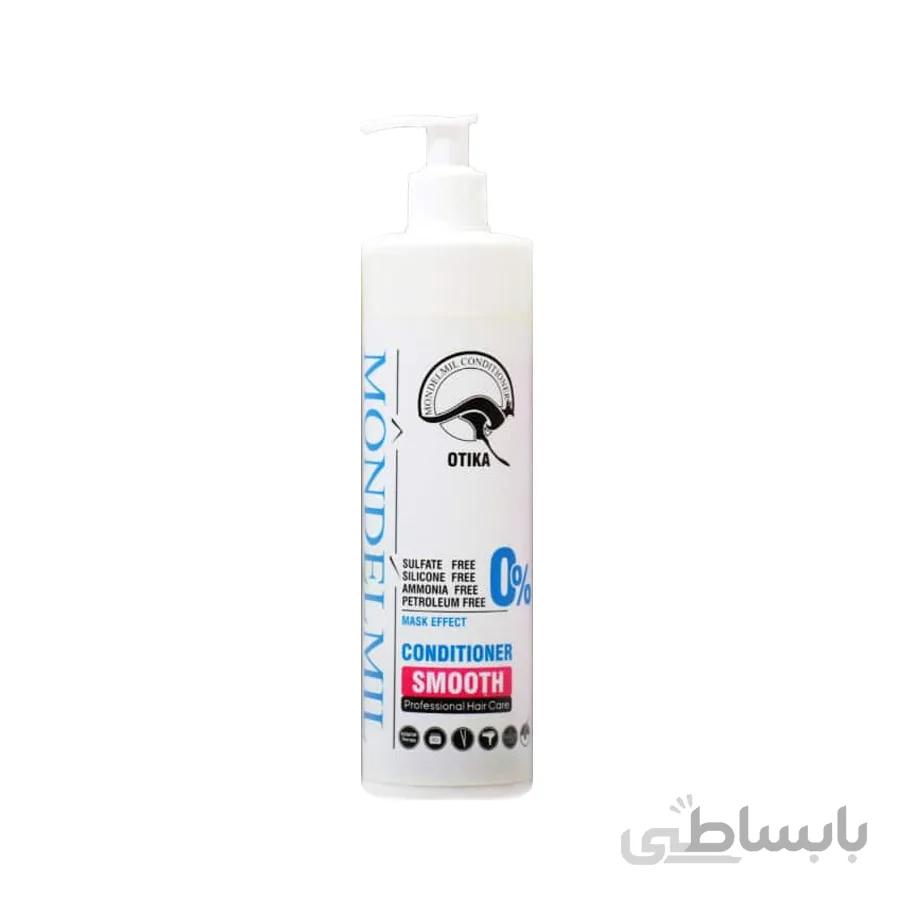 نرم کننده مخصوص مو صاف موندل میل