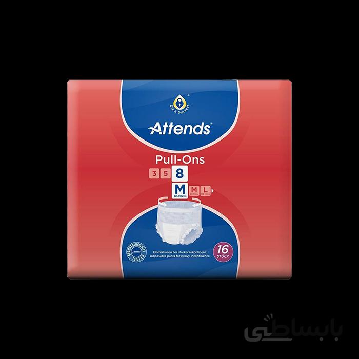 پوشک بزرگسال اتندز سایز M8