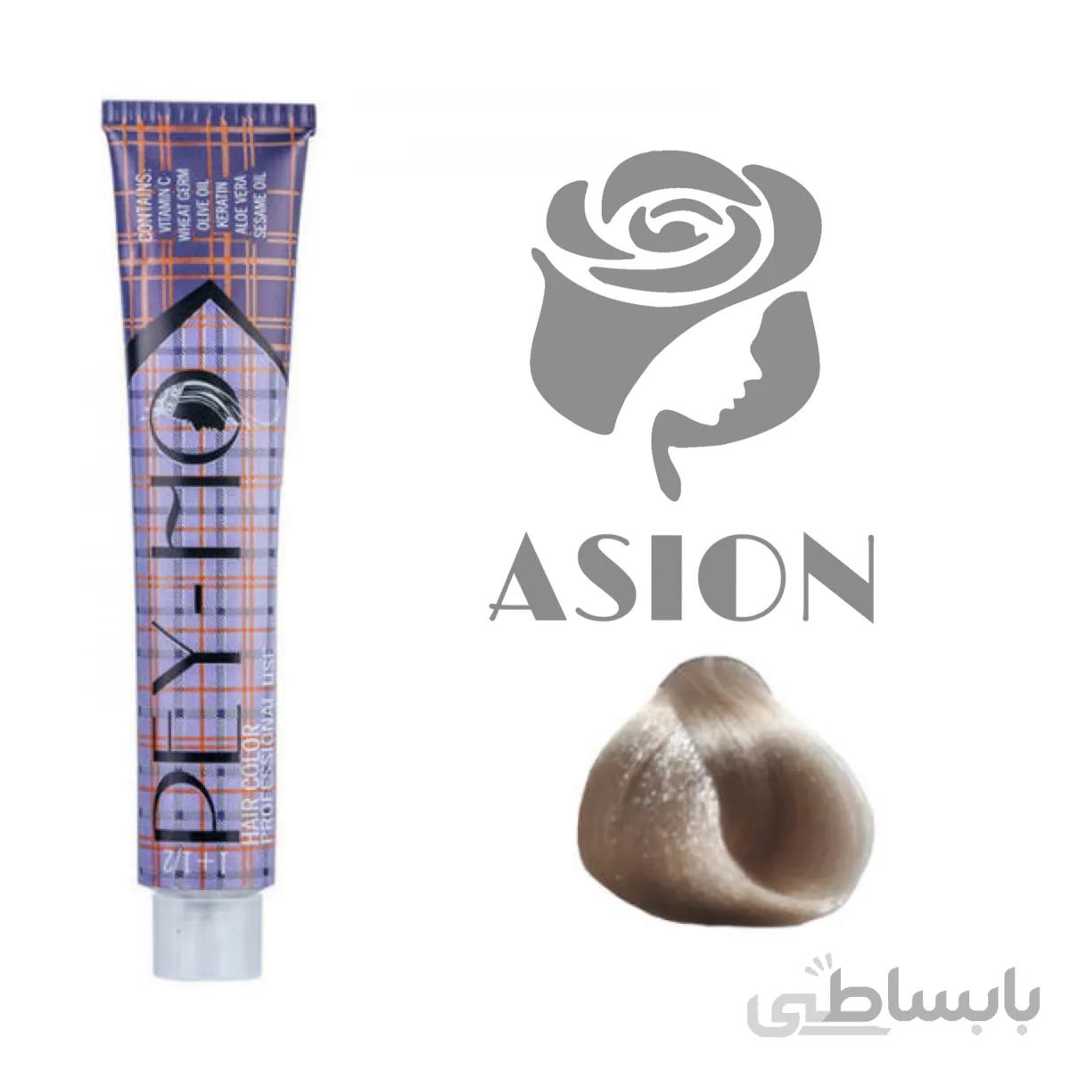 رنگ مو پی هو سری هایلایت