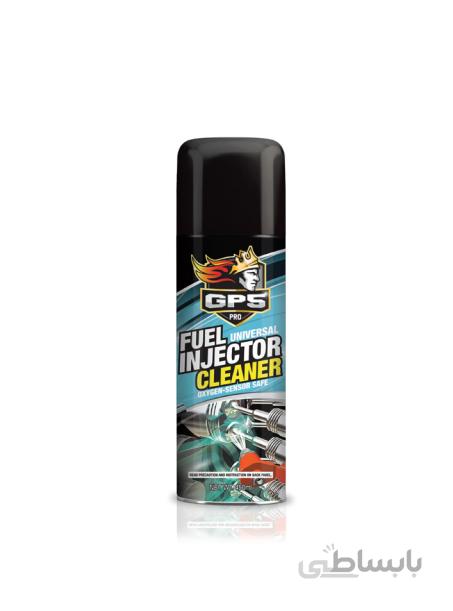 اسپرى انژکتور شور GP5