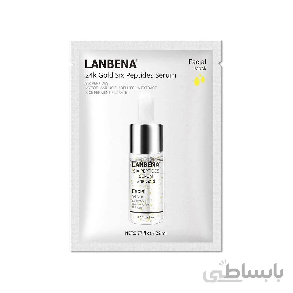 ماسک ورقه ای لیفتینگ سیکس پپتاید لانبنا