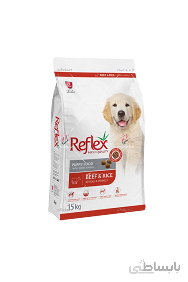 غذای خشک پاپی رفلکس طعم گوشت گاو و برنج (فله ۱ کیلویی) | Reflex Puppy with Beef and Rice Dry Food