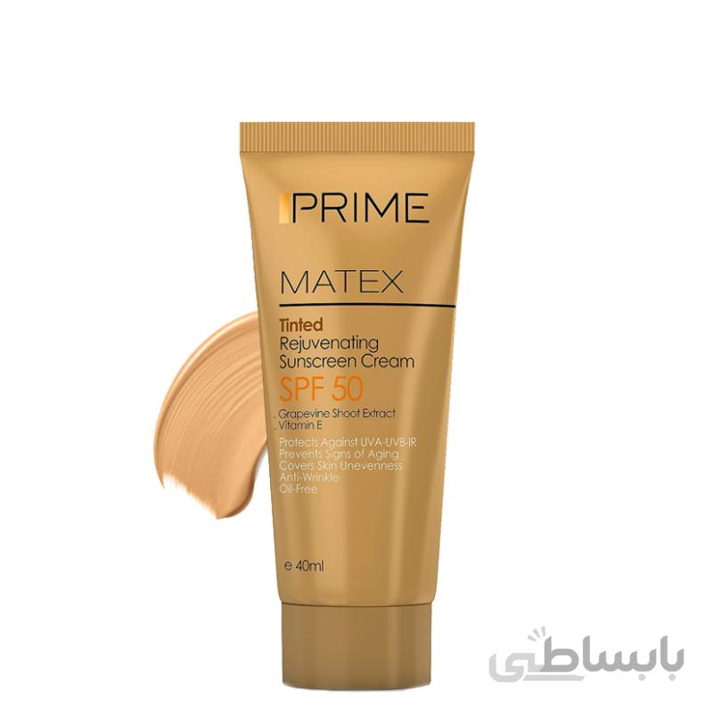 کرم ضد آفتاب رنگی جوان کننده پریم مدل Matex با SPF 50