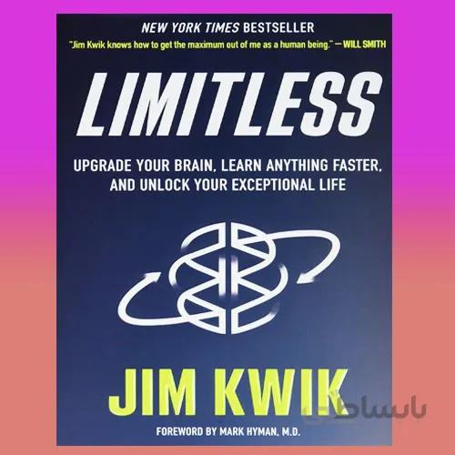 Limitless