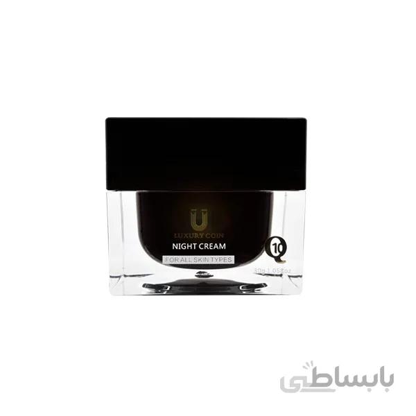 کرم شب لاکچری کوین