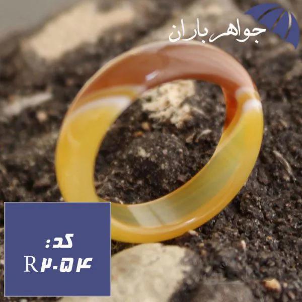 حلقه عقیق سلیمانی خوشرنگ و خوش طرح کد R_2054