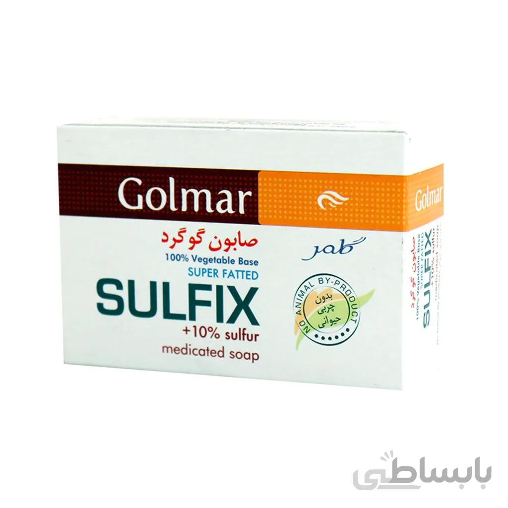 صابون گوگرد گلمر 120 گرم