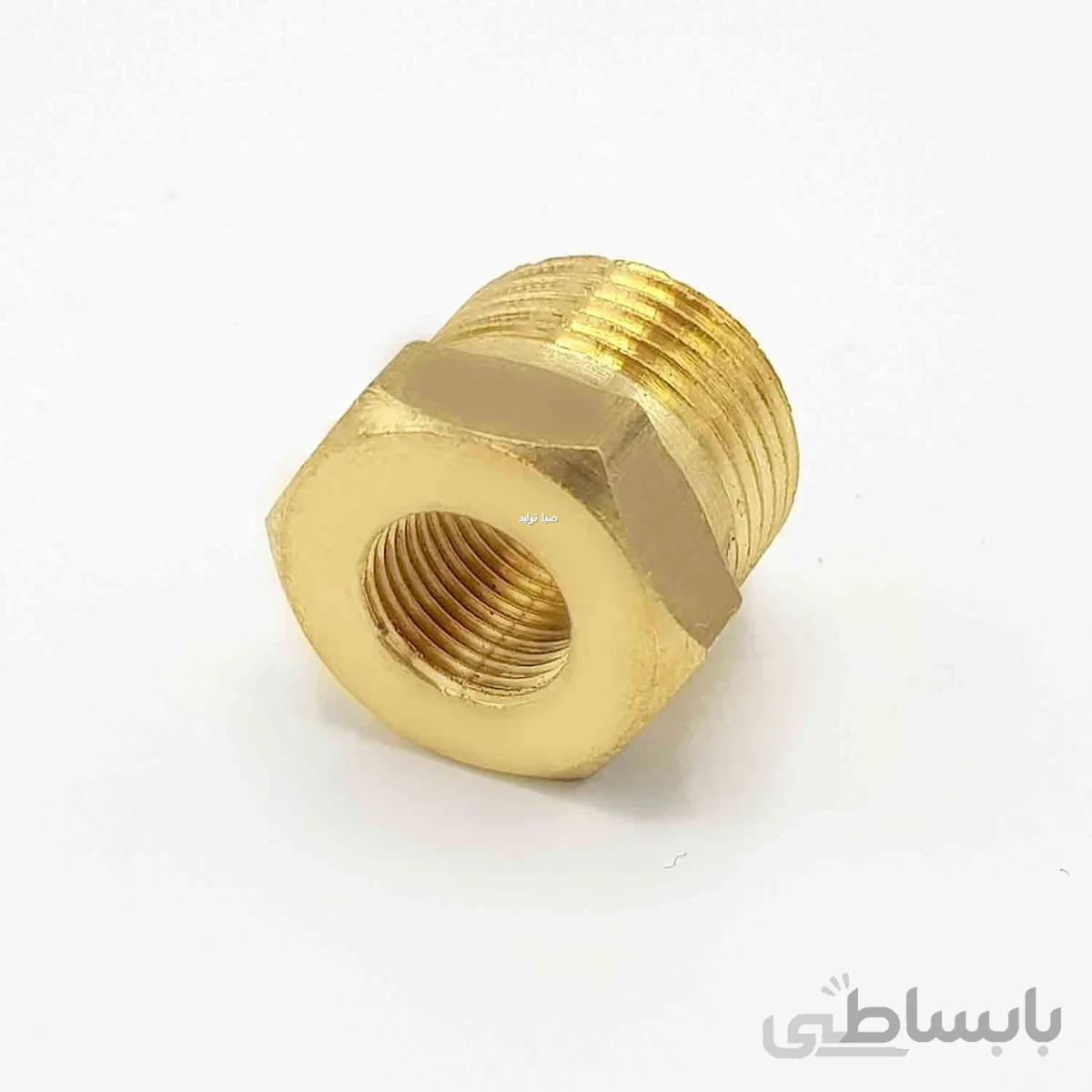 تبدیل 3/8 به 1/8 برنجی