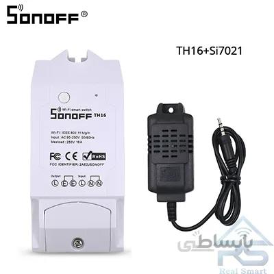 رله هوشمند TH16+Sl7021 ساناف با سنسور دما و رطوبت