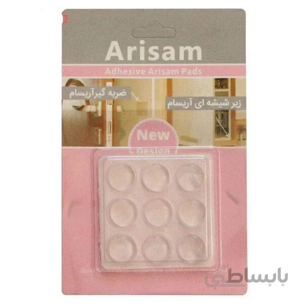 ضربه گیر شیشه آریسام