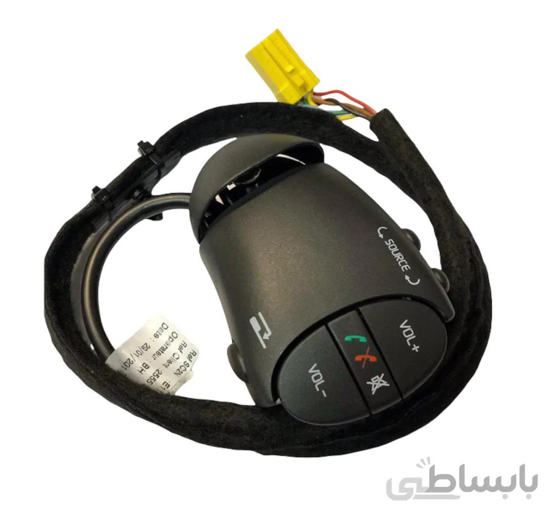 دسته کنترل صدا L90 و ساندرو