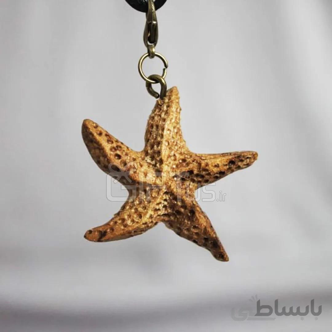 گردنبند ستاره دریایی (رنگ چوب)