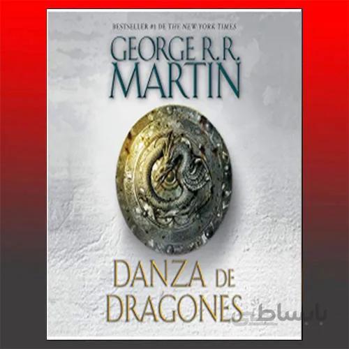 Danza de dragones [A Dance with Dragons]