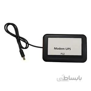 پاوربانک مودم مدل P12 مناسب برای مودم TD-LTE/4G