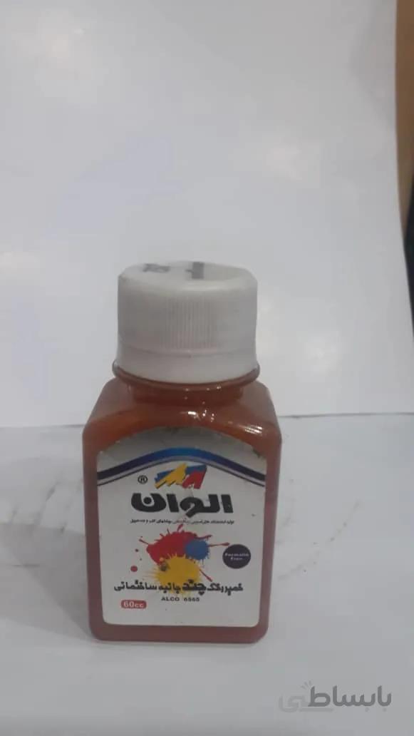 مادر رنگ پایه اب الوان 250 گرم قهوه ای