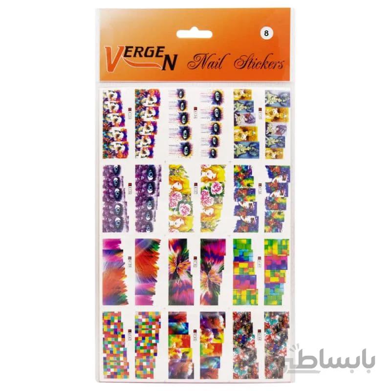 برچسب ناخن ورگن مدل GS123 شماره 8