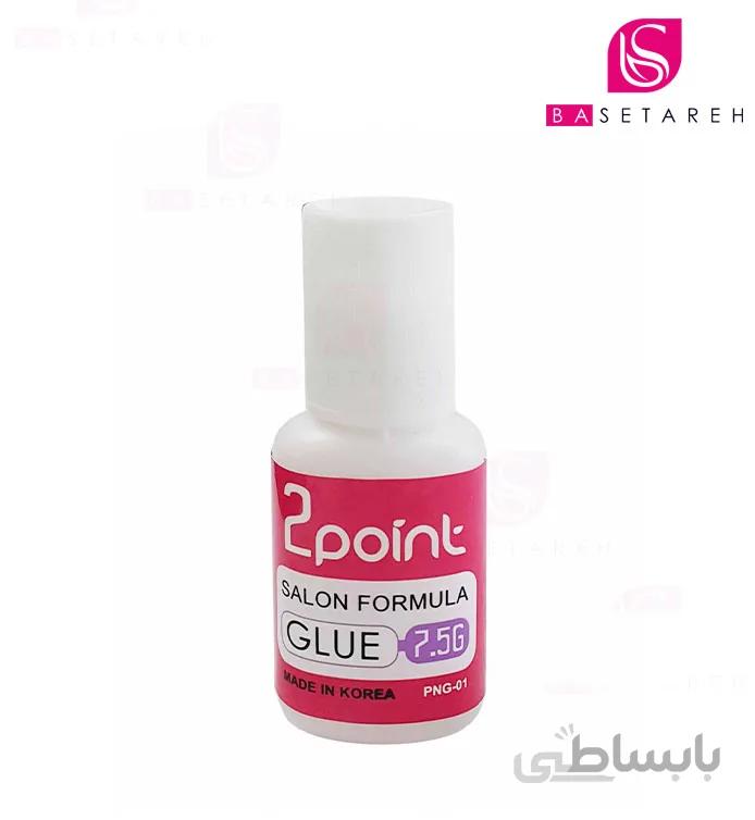 چسب کاشت ناخن توپوینت 2POINT