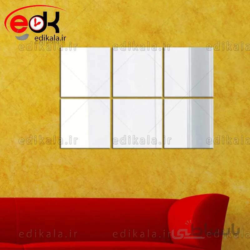 اینه دکوراتیو دیواری فانتزی طرح مربع 6 تایی در پنج رنگ