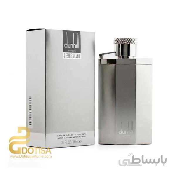 عطر ادکلن دانهیل دیزایر سیلور – DUNHILL DESIRE SILVER