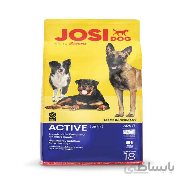غذا خشک سگ جوسرا مدل active وزن 900 گرمی
