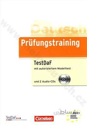 کتاب Prufungstraining testDaf