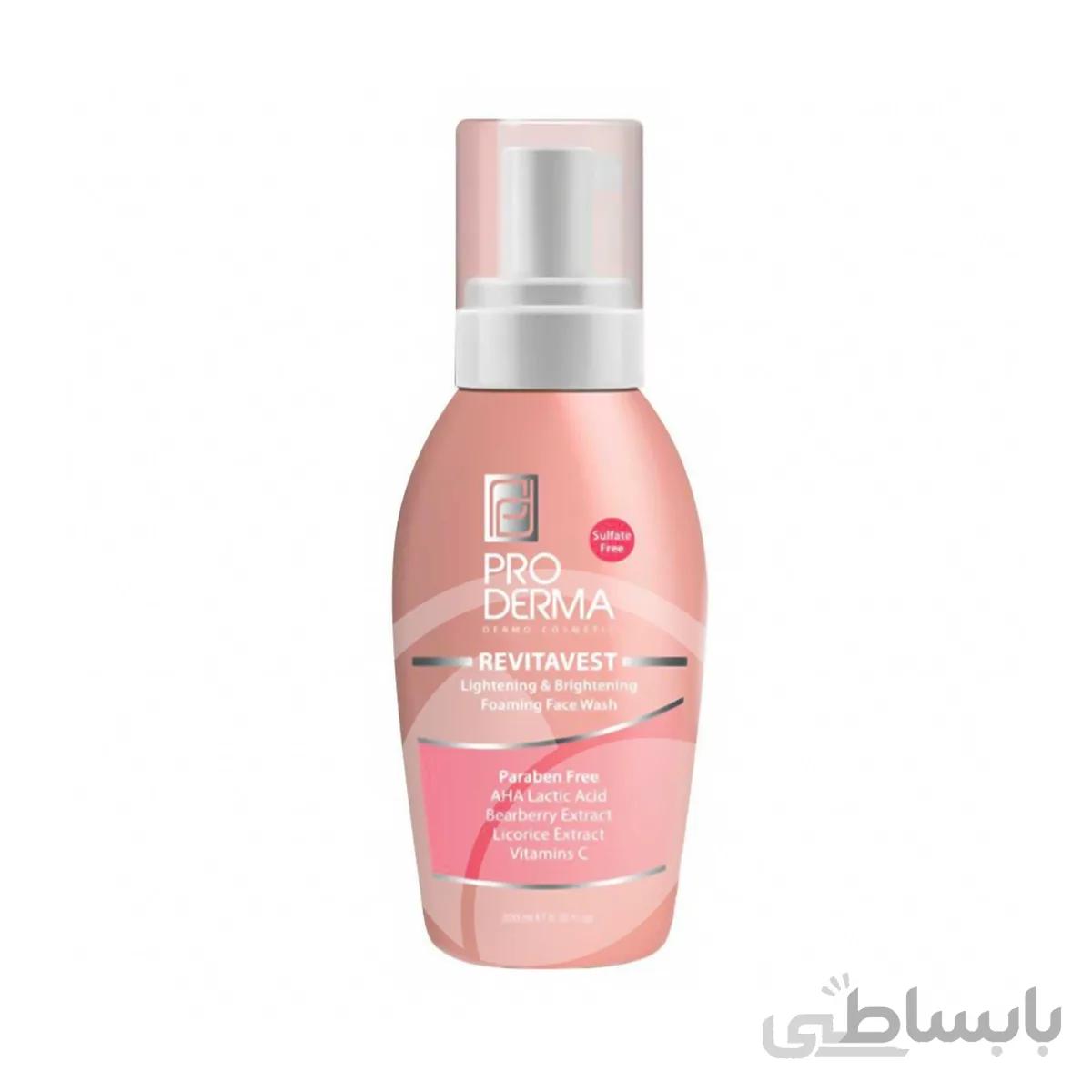 فوم شستشو و روشن کننده صورت پرودرما 200 میلی لیتر ا ProDerma Lightening Foaming Face Wash 200 ml