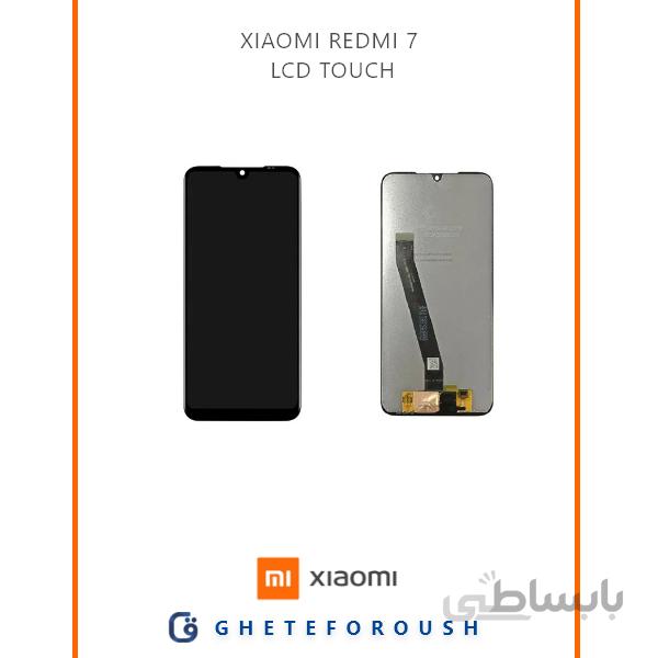 تاچ و ال سی دی شیائومی Redmi 7 بدون فریم