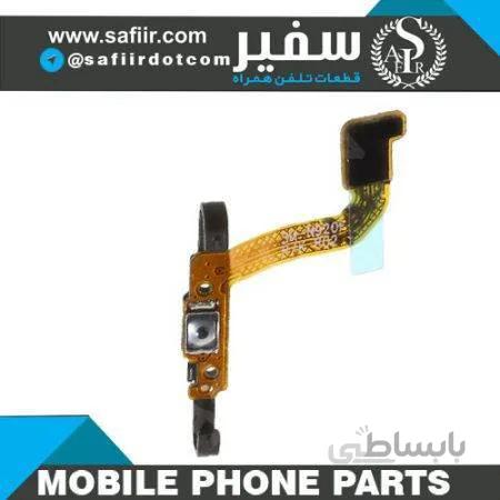 FLAT POWER NOTE 5-N920
