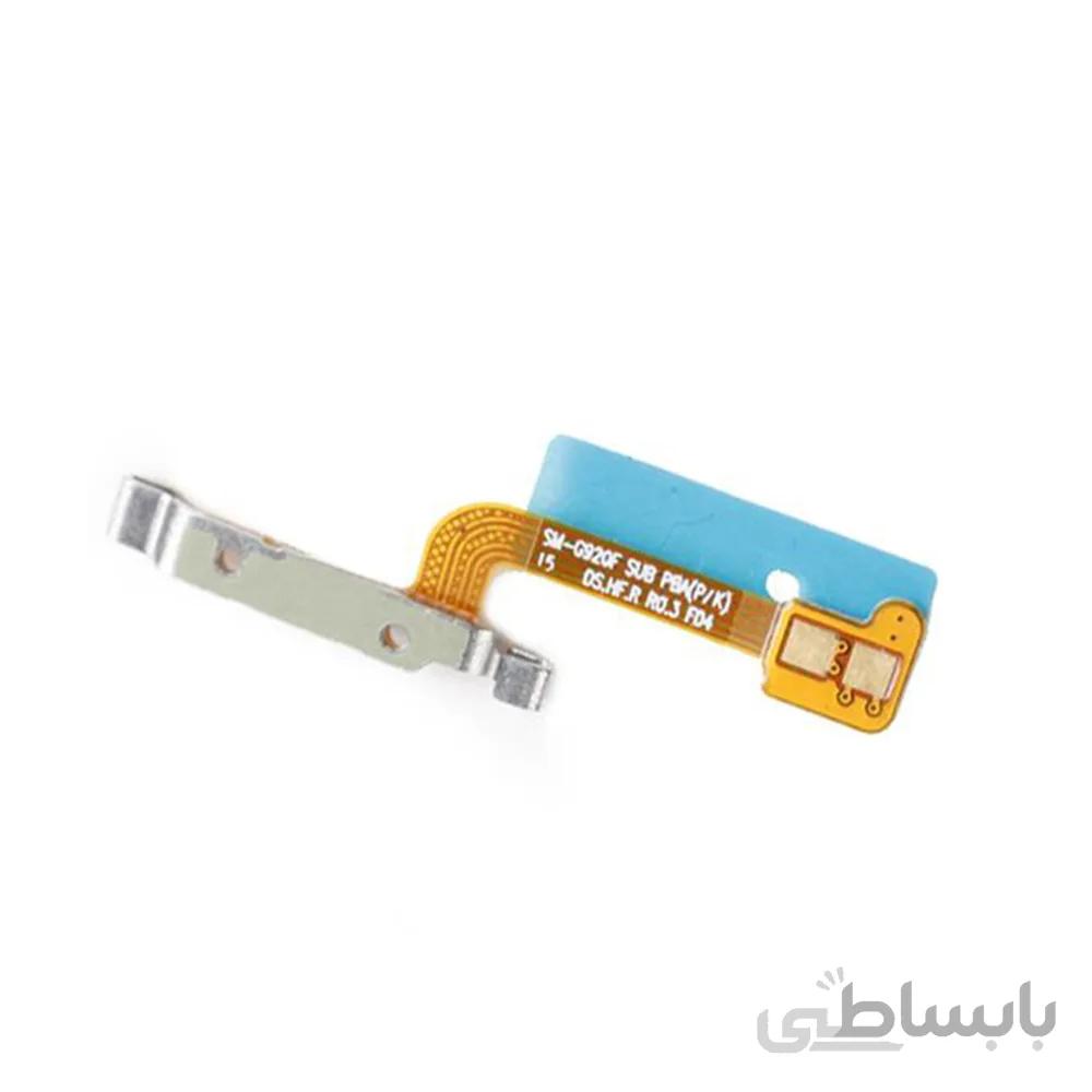 فلت پاور Power Flex Galaxy S6