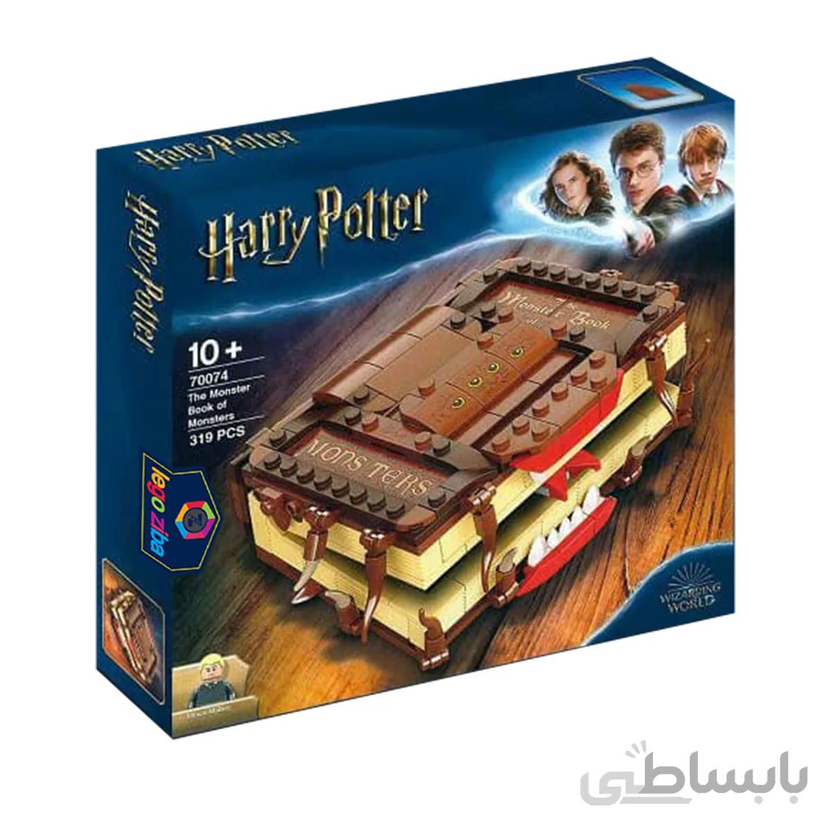 لگو کتاب هیولا هری پاتر کد lepin 70074