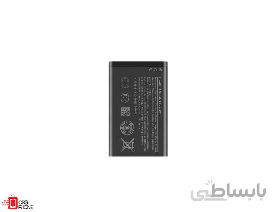 باتری اصلی گوشی نوکیا Nokia Lumia 225 مدل BL-4UL ا Original Battery Nokia 225