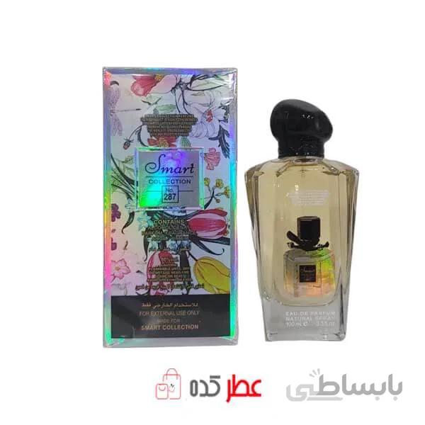 اسمارت کالکشن طرح جدید 287 گوچی فلورا 100 میل