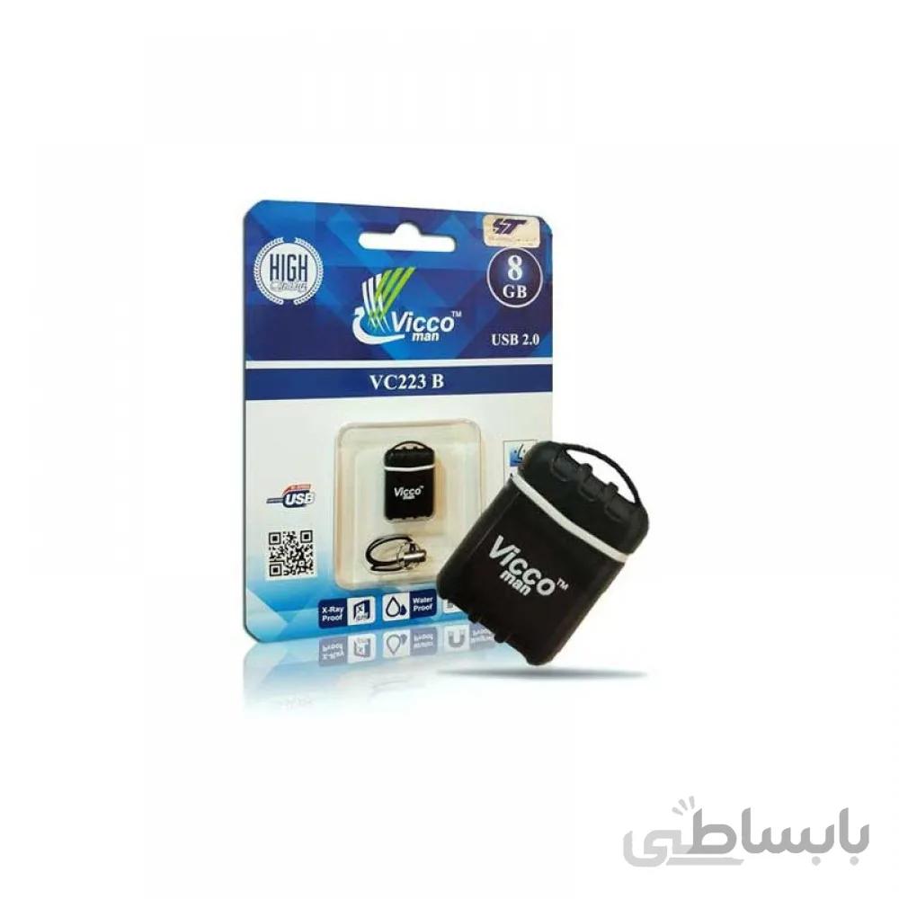 فلش مموری Viccoman VC223 8 GB