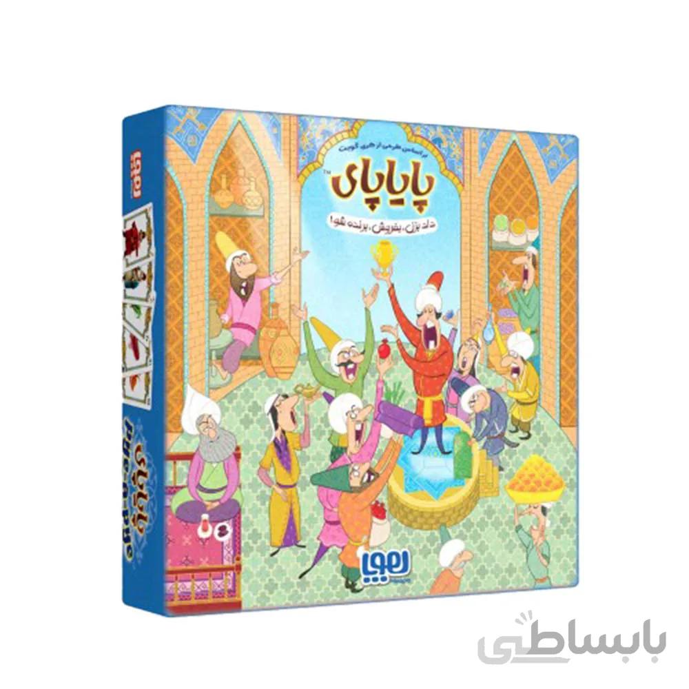 بازی فکری و سرگرمی پایاپای