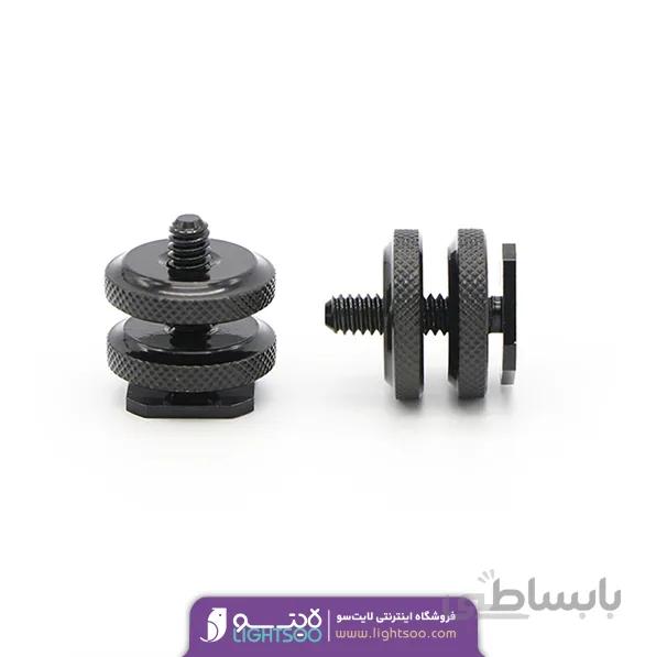 کفشکی تبدیل دو پیچ دوربین ۱٫۴