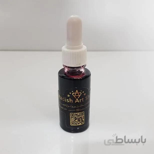رنگ میکروبی قرمز