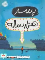 کتاب پسر هزار ساله - اثر راس ولفورد