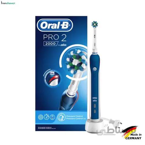 مسواک برقی اورال-بی مدل PRO2 2000