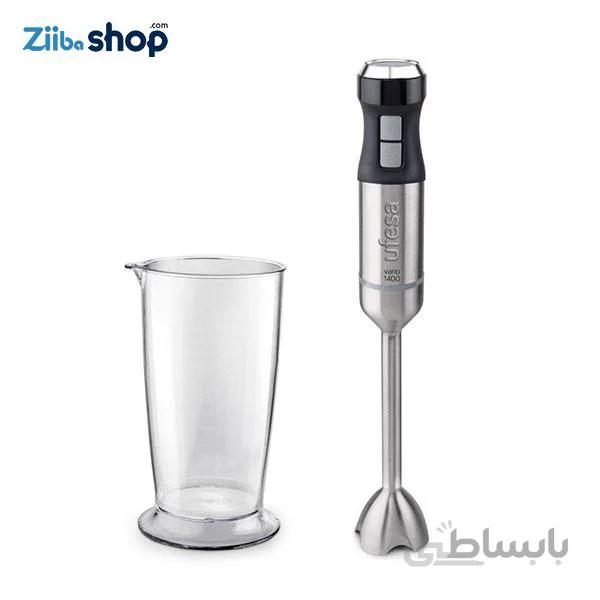 گوشت کوب برقی یوفسا مدل UFESA BP4750 ا UFESA HAND BLENDER Vario 1400 BP4750
