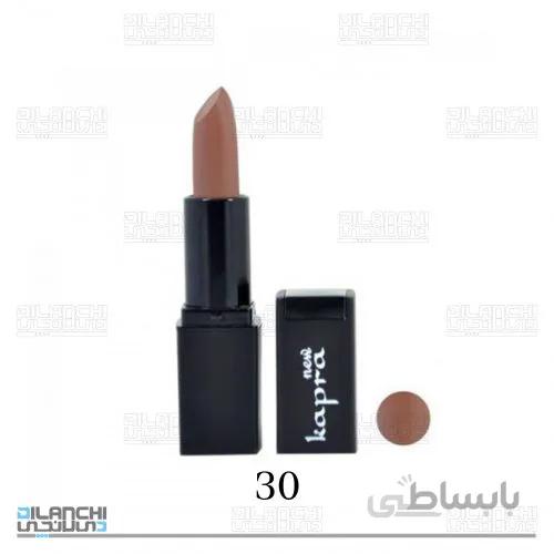رژ لب جامد کاپرا نیو Kapra New شماره 30 حجم 5 گرم