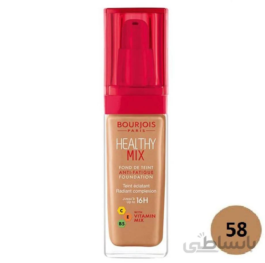 کرم پودر بورژوآ سری Healthy Mix مدل 58