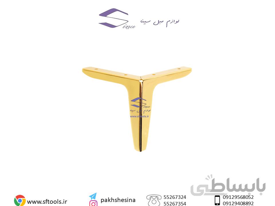 پایه مبلی فلزی z5