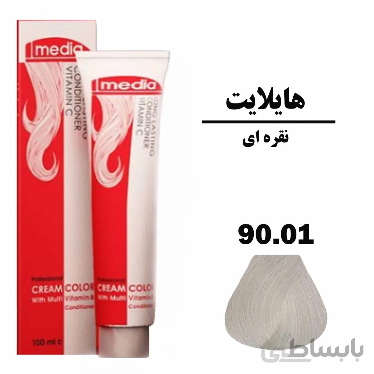 رنگ مو مدیا 90.01 نقره ای