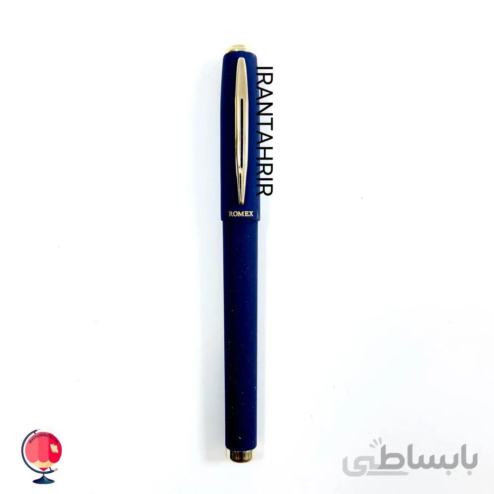 روان نویس 0.7 رومکس آبی