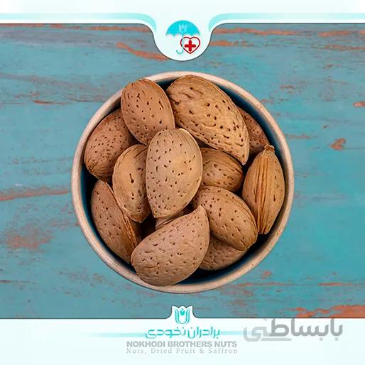 بادام سنگی