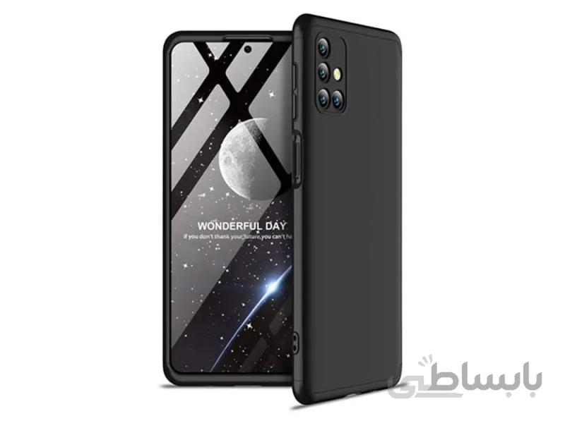 قاب 360 سامسونگ GKK Case Samsung Galaxy M31S