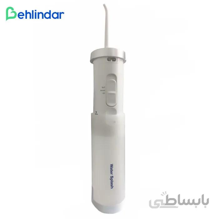 واترپیک واتراسپلش WS100 - 5008 ا water splash ws100 (5008) electric toothbrush