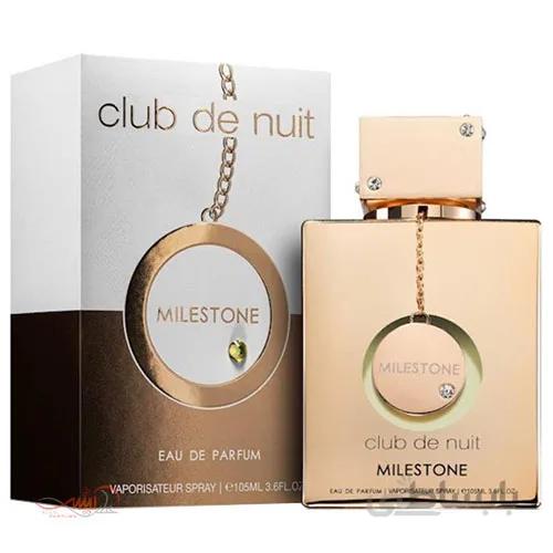عطر آرماف کلاب د نویت مایلستون ادوپرفیوم