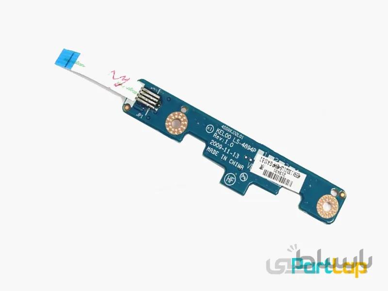 برد کلید پاور لپ تاپ اچ پی Probook 6440b